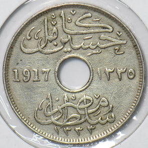 Egypt 1917 AH 1335 10 Millemes 194143 combine shipping