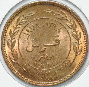 Jordan 1978 10 Fils 293454 combine shipping