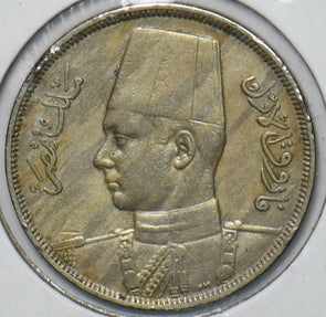 Egypt 1938 AH 1357 10 Millemes 194976 combine shipping