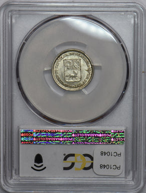 Venezuela 1954 50 Centimos Horse animal PCGS MS62 PC1048 combine shipping