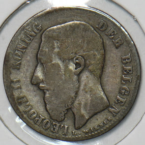 Belgium 1886 FL 50 Centimes 151653 combine shipping