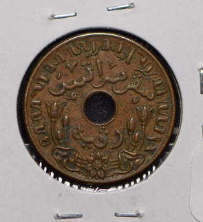 Netherlands East Indies 1942 Cent  901000 combine shipping