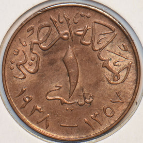 Egypt 1938 AH 1357 Millieme 296656 combine shipping