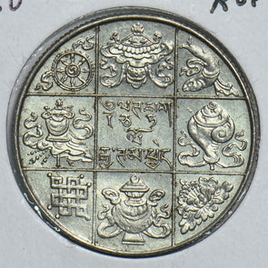 Bhutan 1950 1/2 Rupee 198736 combine shipping