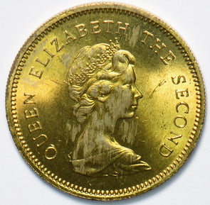 Hong Kong 1980 50 Cents 294094 combine shipping