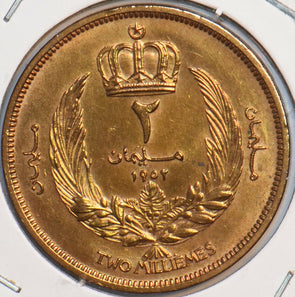 Libya 1952 2 Milliemes 295312 combine shipping
