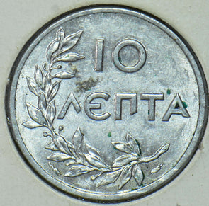Greece 1922 Y-29 10 Lepta  290451 combine shipping