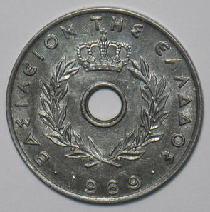 Greece 1969 20 Lepta 151769 combine shipping