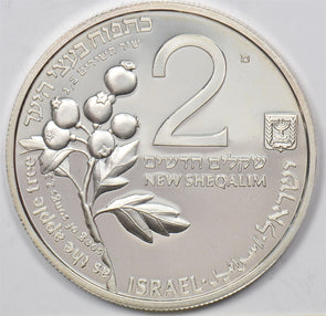 Israel 1993 2 New Sheqalim PF Hart & Apple. 245 Hart(Deer) I0541 combine shippi