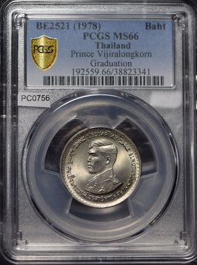 Thailand 1978 BE2521 Baht rare this grade animal PCGS MS66 Prince Vijiralongkorn
