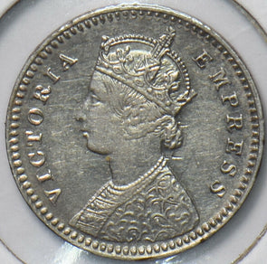 British India 1888 C 2 Annas Die Crack 294038 combine shipping