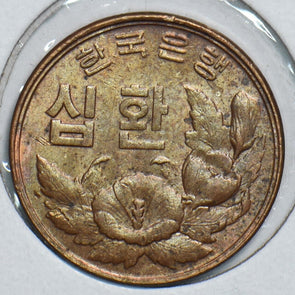 South Korea 1961 4294 10 Won 198226 combine shipping