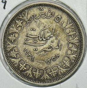 Egypt 1939 AH1358 5 Piastres 240379 combine shipping