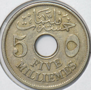 Egypt 1917 AH 1335 5 Milliemes 194149 combine shipping