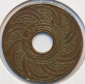 Thailand/Siam 1908 BE 2451 Satang 293784 combine shipping