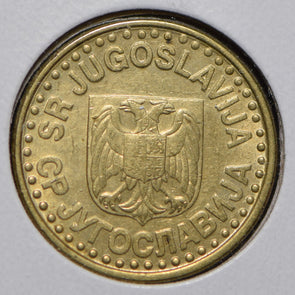 Yugoslavia 1997 50 Para  901039 combine shipping