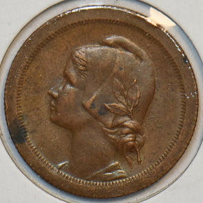 Portugal 1925 10 Centavos 195564 combine shipping