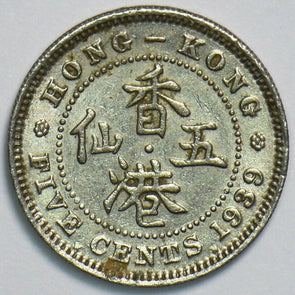 Hong Kong 1939 5 Cents 153143 combine shipping