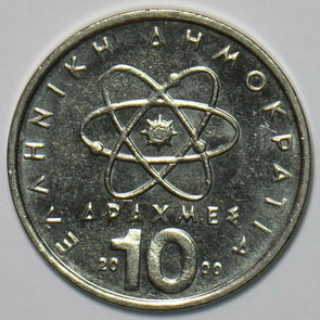 Greece 2000 10 Drachma 903509 combine shipping