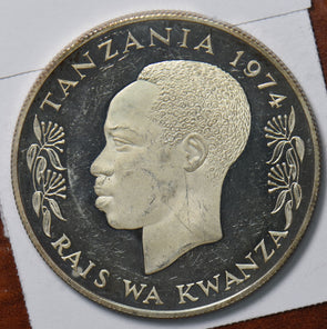 Tanzania 1974 25 Shilingi Giraffes animal Proof 490514 combine shipping