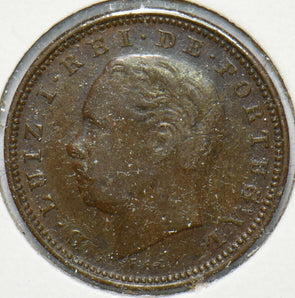 Portugal 1882 75 Reis Dluiz I 150547 combine shipping