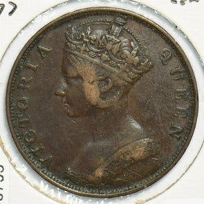 Hong Kong 1877 Cent 0 240793 combine shipping