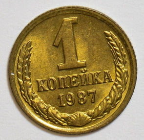 Russia USSR 1987 Kopek 904075 combine shipping
