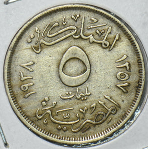 Egypt 1938 AH 1357 5 Milliemes 196672 combine shipping