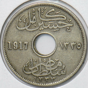 Egypt 1917 AH 1335 5 Milliemes 194148 combine shipping