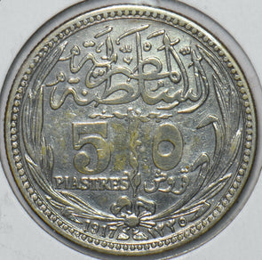 Egypt 1917 AH 1335 5 Piastres 195374 combine shipping
