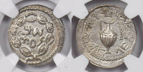 Judaea 132 -135 AD AR Zuz silver NGC MS 3.25g undated AD 134/5 inscr.in wreath/j