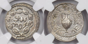 Judaea 132 -135 AD AR Zuz silver NGC MS 3.25g undated AD 134/5 inscr.in wreath/j