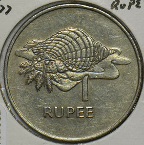 Seychelles 1977 Rupee 152082 combine shipping