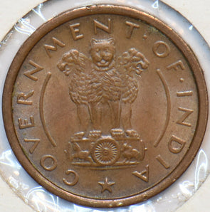 India Republic 1952 Pice Lion animal Horse 194542 combine shipping