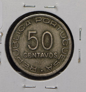 Mozambique 1936 50 Centavos  150241 combine shipping