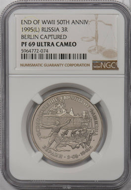 Russia 1995 L 3 Roubles NGC PF69UC Berlin captured. End of WWII 50 Anniv. NG1270