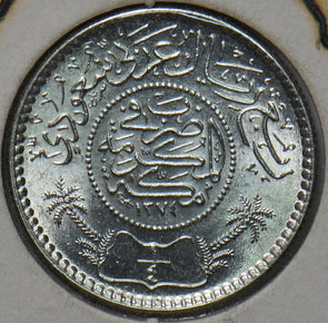 Saudi Arabia 1955 AH1374 1/4 Riyal 193619 combine shipping