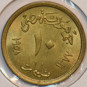 Egypt 1958 10 Millemes 297373 combine shipping