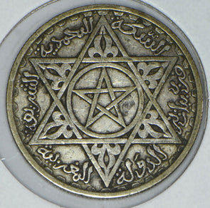 Morocco 1953 AH 1372 100 Francs 191670 combine shipping