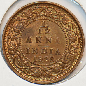 British India 1928 1/12 Anna 151470 combine shipping