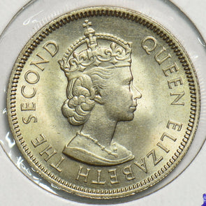 Malaya and British Borneo 1961 20 Cents 491458 combine shipping