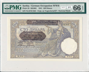 Serbia 1941 100 Dinara PMG GEM UNCIRCULATED 66 EPQ PM0131 pick# 23 rare this gra