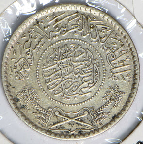 Saudi Arabia 1935 AH 1354 1/2 Riyal 150338 combine shipping