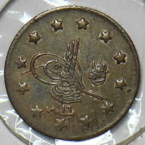 Turkey 1293 AH Kurush YR 16 195652 combine shipping