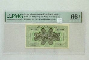 Israel 1953 250 Pruta PMG Gem UNC 66EPQ Pick # 13d Government Fractional Note.