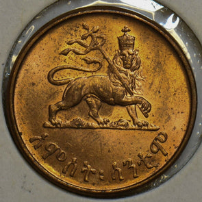 Ethiopia 1944 5 Cents Lion animal UNC 153123 combine shipping