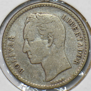 Venezuela 1954 50 Centimos Horse animal 902739 combine shipping