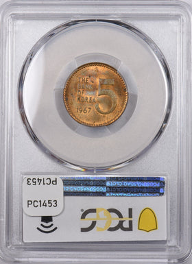 South Korea 1967 5 Won PCGS MS 63 PC1453 combine shipping