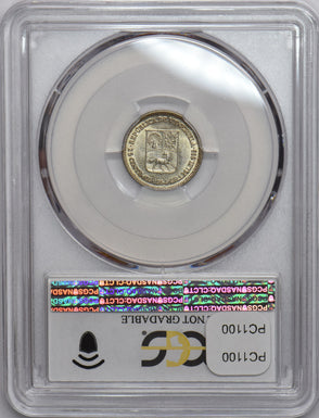 Venezuela 1954 25 Centimos Horse animal PCGS AU PC1100 combine shipping