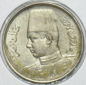 Egypt 1941 1360AH 10 Milliemes 240414 combine shipping
